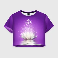 Лотос просветления