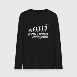 Мужской лонгслив хлопок Evoluon volleyball