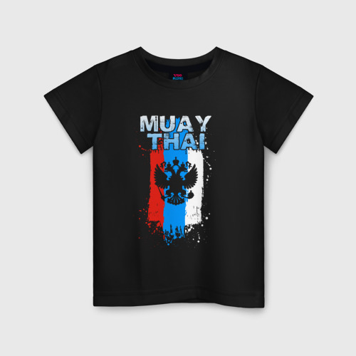 Детская Футболка Muay Thai (хлопок)