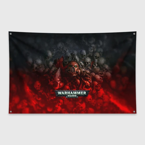 Флаг-баннер Warhammer 40000: Dawn Of War