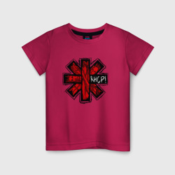 Детская футболка хлопок Red Hot Chili Peppers logo