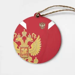 Деревянная игрушка круг Сборная России 2018 Exclusive