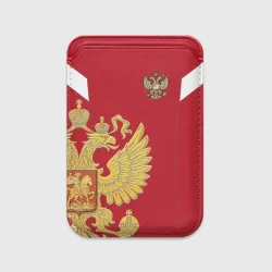 Картхолдер Magsafe магнитный Сборная России 2018 Exclusive