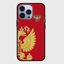 Чехол для iPhone 13 Pro Сборная России 2018 Exclusive