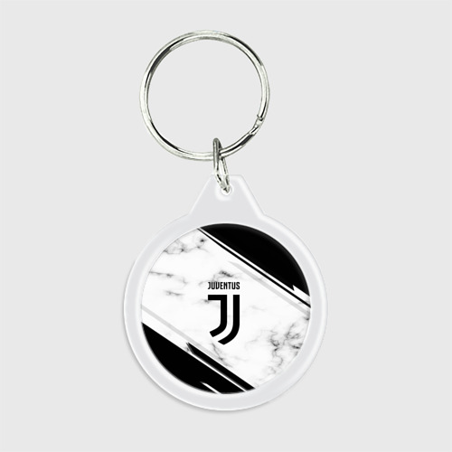 Брелок круглый Juventus