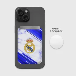 Картхолдер Magsafe магнитный Real Madrid - фото 2