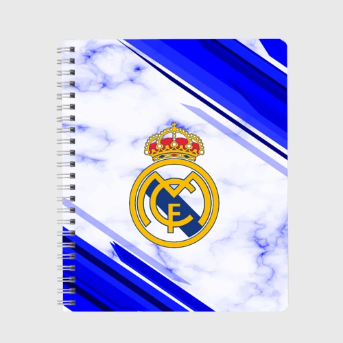 Тетрадь Real Madrid