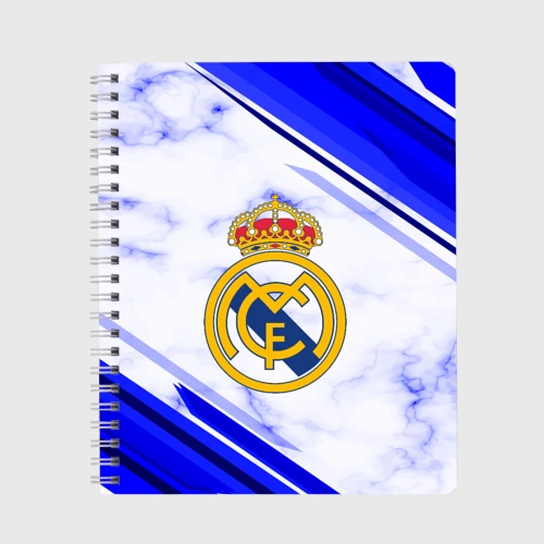 Тетрадь Real Madrid
