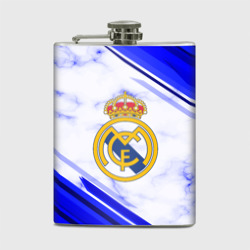 Фляга Real Madrid