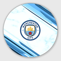 Круглый коврик для мышки Manchester city