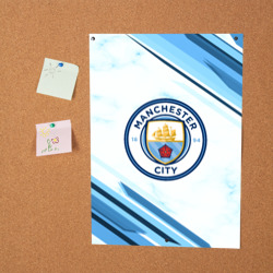 Постер Manchester city - фото 2
