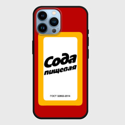 Чехол для iPhone 14 Pro Max Вечный дизайн сода