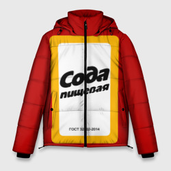 Вечный дизайн сода – Мужская зимняя куртка 3D с принтом купить