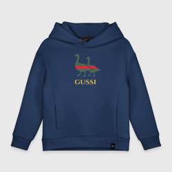 Детское худи Oversize хлопок Gussi GG