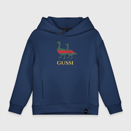 Детское худи Oversize хлопок Gussi GG, цвет темно-синий