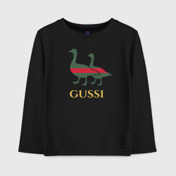 Детский лонгслив хлопок Gussi GG