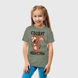 Детская футболка хлопок "Эти орешки" парная жен - фото 2