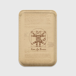 Картхолдер Magsafe магнитный Кот Да Винчи