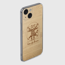 Чехол для iPhone 15 силиконовый с защитой камеры Кот Да Винчи - фото 2