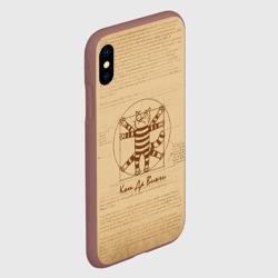 Чехол для iPhone XS Max матовый Кот Да Винчи - фото 2