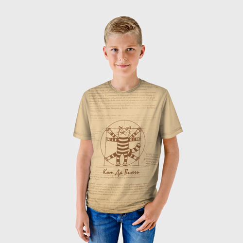 Детская футболка 3D с принтом Кот Да Винчи, фото на моделе #1