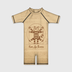 Детский купальный костюм 3D Кот Да Винчи