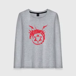 Женский лонгслив хлопок Стальной Алхимик