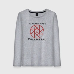 Женский лонгслив хлопок Стальной Алхимик