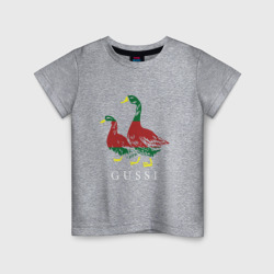 Детская футболка хлопок Модный гусь gussi