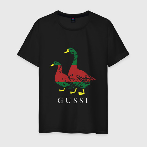 Мужская футболка из хлопка с принтом Модный гусь gussi, вид спереди №1
