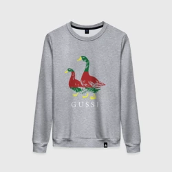Женский свитшот хлопок Модный гусь gussi