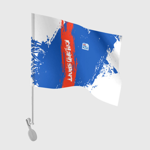 Флаг для автомобиля KSI ICELAND SPORT