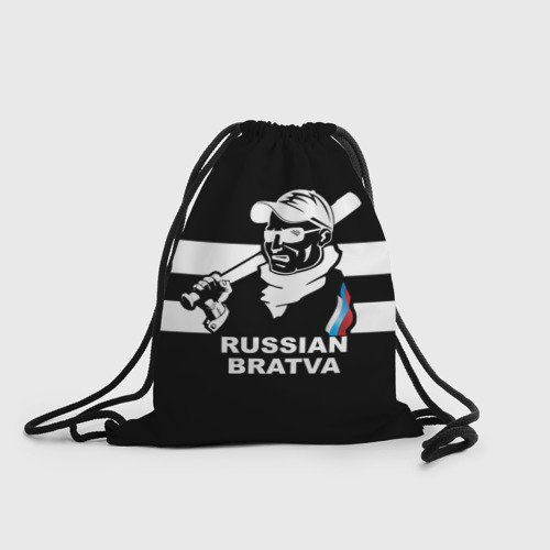 Рюкзак-мешок 3D RUSSIAN BRATVA