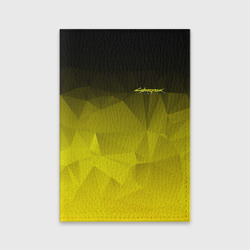 Обложка для паспорта матовая кожа Cyberpunk 2077 желтый градиент