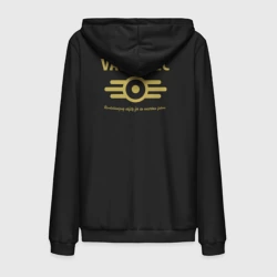 Мужская толстовка на молнии хлопок Vault Tec