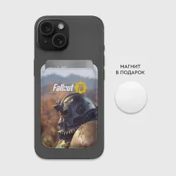 Картхолдер Magsafe магнитный Fallout 76 - фото 2
