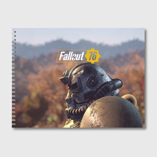 Альбом для рисования Fallout 76