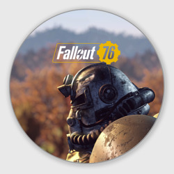 Круглый коврик для мышки Fallout 76