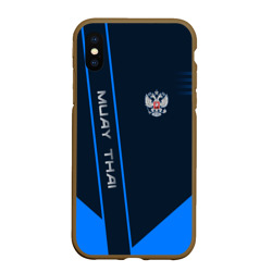 Чехол для iPhone XS Max матовый Muay Thai