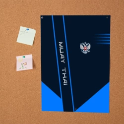 Постер Muay Thai - фото 2