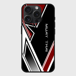 Чехол силиконовый для Apple iPhone 15 Pro Мax матовый Muay Thai