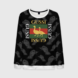 Мужской свитшот 3D Гуси