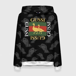 Женская толстовка 3D Гуси