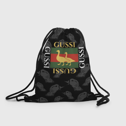 Рюкзак-мешок с принтом Гуси, вид спереди №1