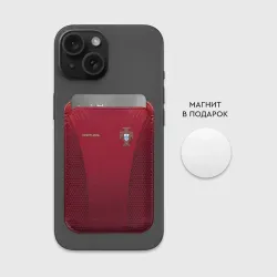 Картхолдер Magsafe магнитный Португалия форма с сеткой - фото 2