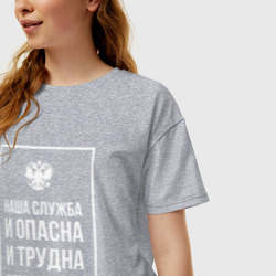 Женская футболка хлопок Oversize Служба - фото 2