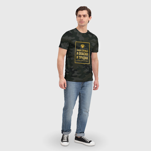 Мужская футболка 3D с принтом Трудная служба, вид сбоку #3