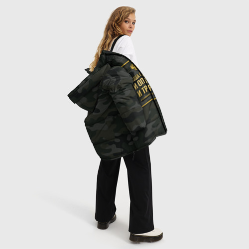 Женская зимняя куртка Oversize Трудная служба, цвет светло-серый - фото 5