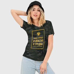 Женская футболка 3D Slim Трудная служба - фото 2