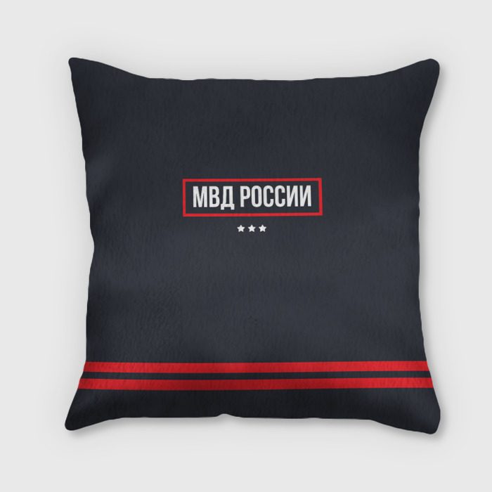 Подушка с принтом МВД России для любого человека, вид спереди №1. Цвет основы: 3d (велсофт)